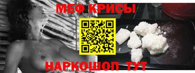 прущие грибы Жуковский