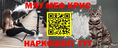 альфа пвп VHQ Заволжье