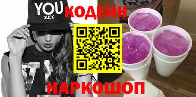 прущие грибы Жуковский