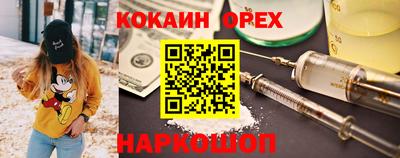альфа пвп VHQ Заволжье