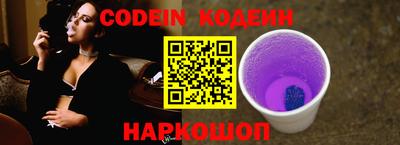 прущие грибы Жуковский