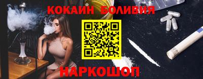 альфа пвп VHQ Заволжье