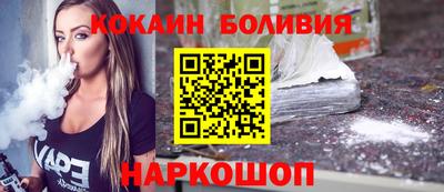 альфа пвп VHQ Заволжье