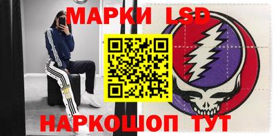 прущие грибы Жуковский