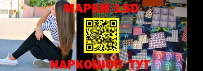 альфа пвп VHQ Заволжье