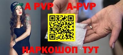 прущие грибы Жуковский