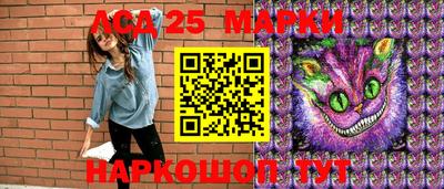 прущие грибы Жуковский