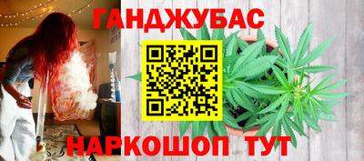 ALPHA-PVP Заводоуковск