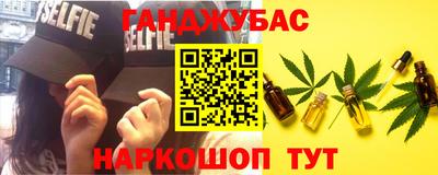 альфа пвп VHQ Заволжье