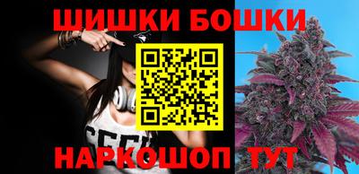 ALPHA-PVP Заводоуковск