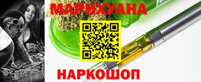 ALPHA-PVP Заводоуковск