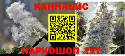 альфа пвп VHQ Заволжье