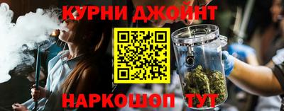 ALPHA-PVP Заводоуковск