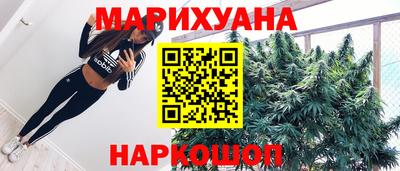 альфа пвп VHQ Заволжье