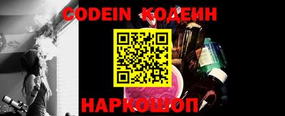 прущие грибы Жуковский