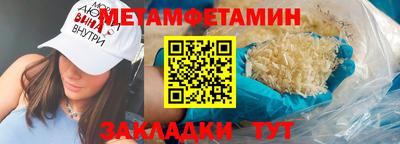 прущие грибы Жуковский