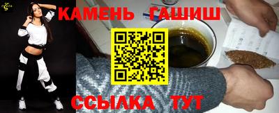 ALPHA-PVP Заводоуковск