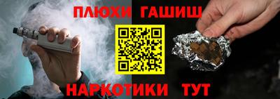 ALPHA-PVP Заводоуковск