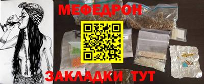 ALPHA-PVP Заводоуковск