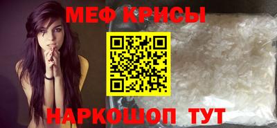 ALPHA-PVP Заводоуковск