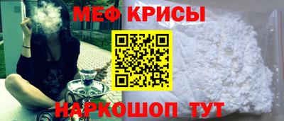 прущие грибы Жуковский