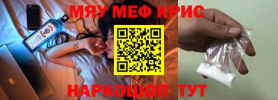 альфа пвп VHQ Заволжье